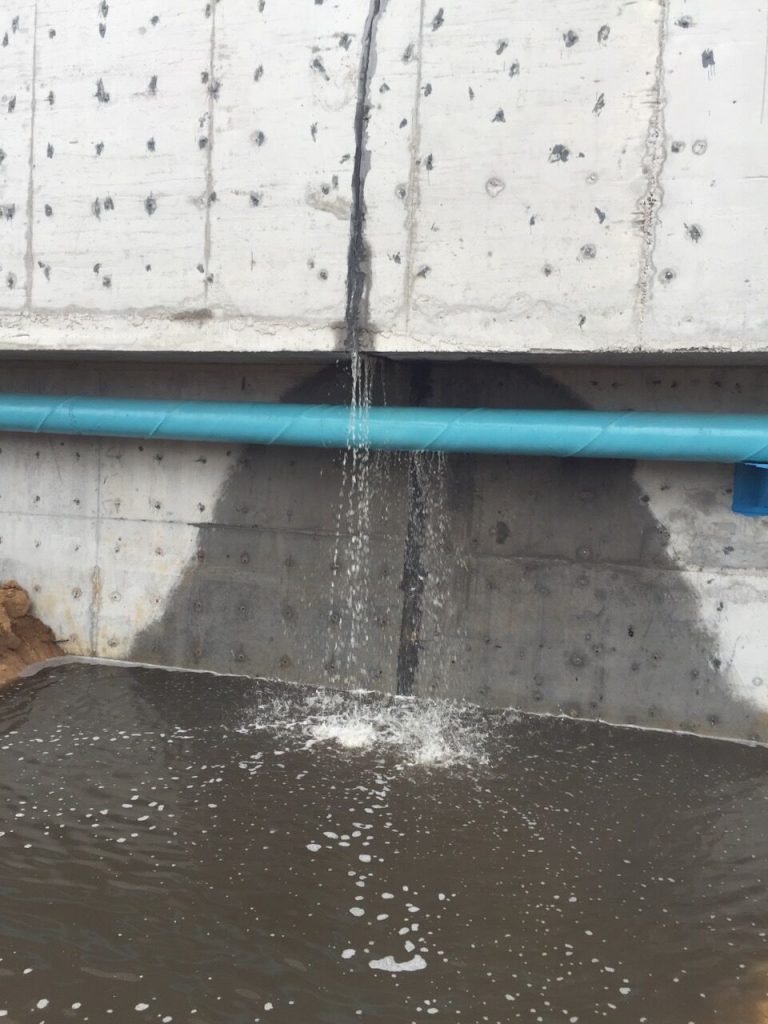 污水池渗水堵漏怎么处理，沉降缝渗漏水修复方案